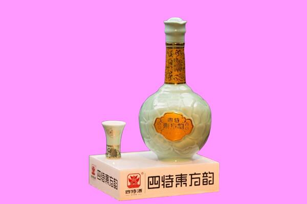 贵州省回收四特酒.jpg