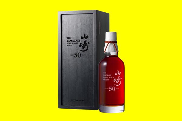 贵州省回收山崎